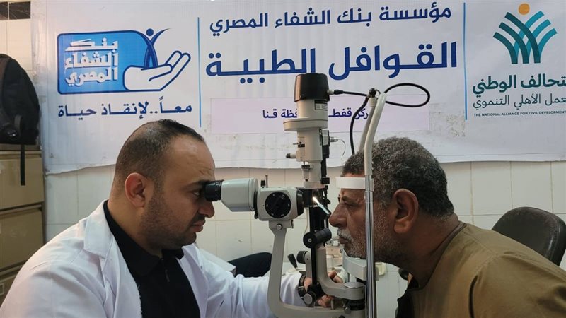 جانب من الحملة