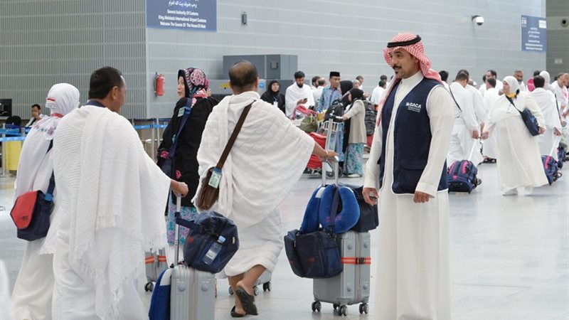 استقبال ضيوف الرحمن