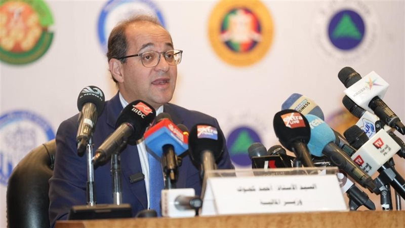 وزير المالية 