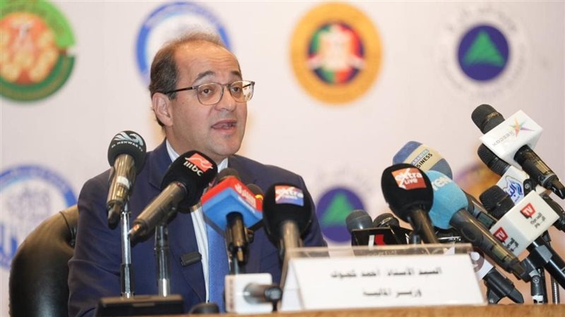 وزير المالية