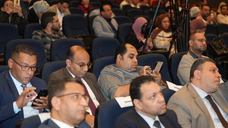 مؤتمر المالية