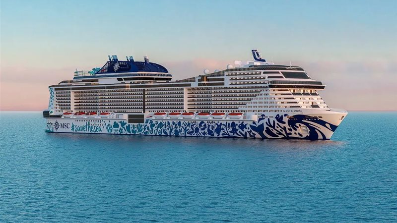 رحلات السفينة السياحية