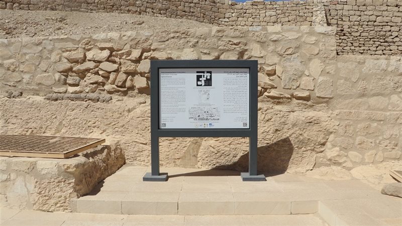 الاكتشاف الاثرى