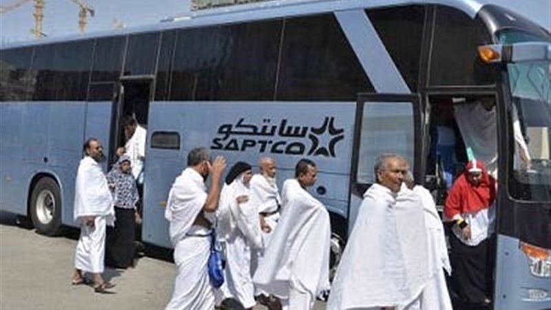 باصات المشاعر المقدسة 