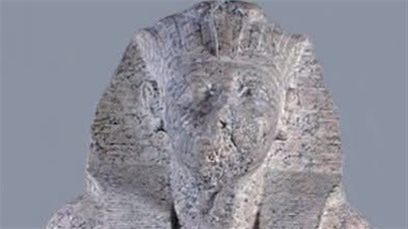 القطعة الأثرية 