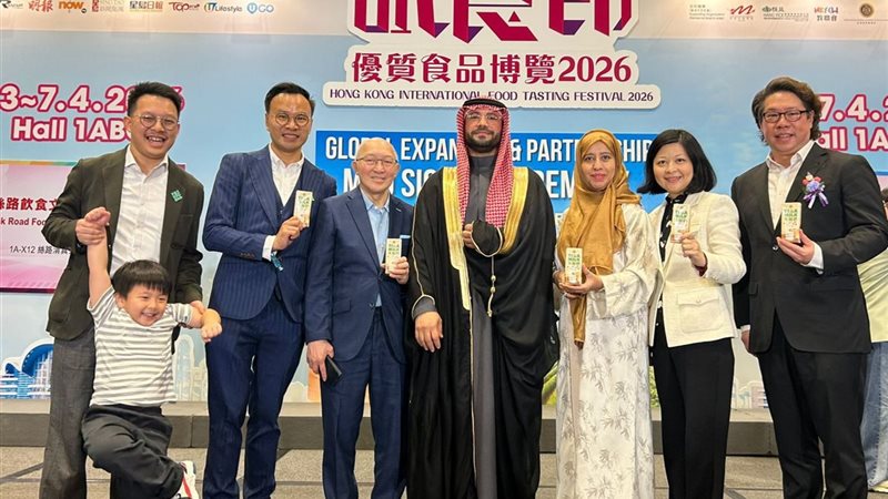 وفد صيني في السعودية