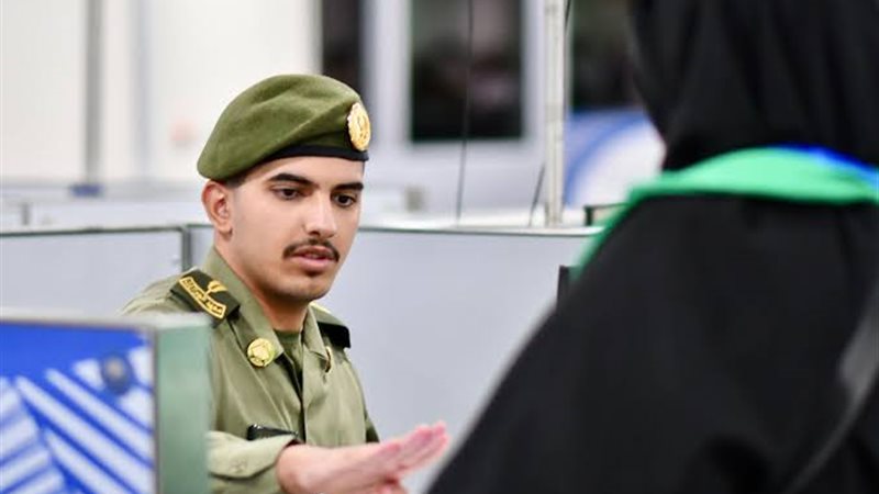 شرطة الجوازات السعودية