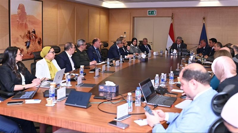 اجتماع هيئة المتحف المصري الكبير 