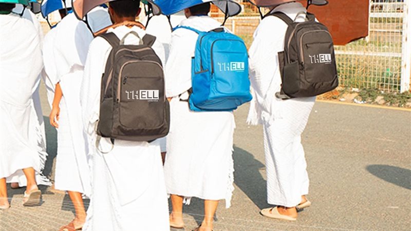 حجاج ا أرشيفية 