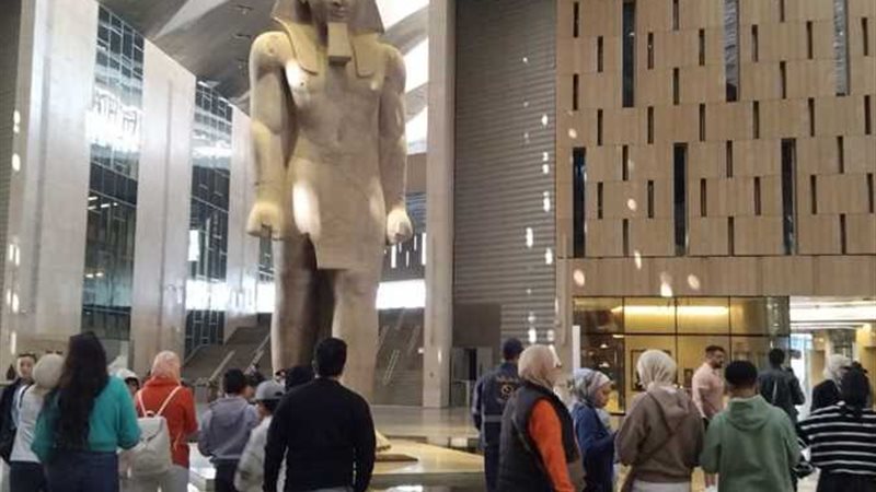 المتحف المصري الكبير