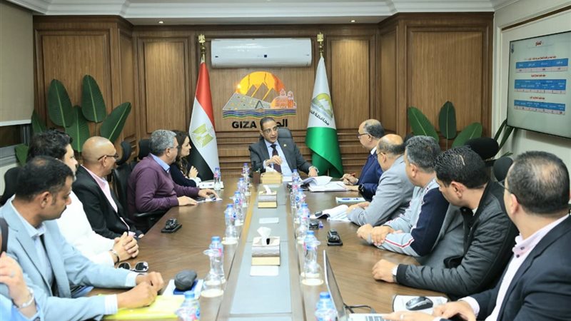 اجتماع محافظ الجيزة