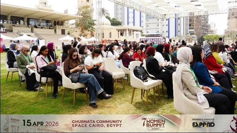 جانب من الفعاليات