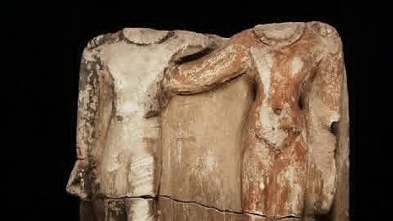 القطعة الأثرية 