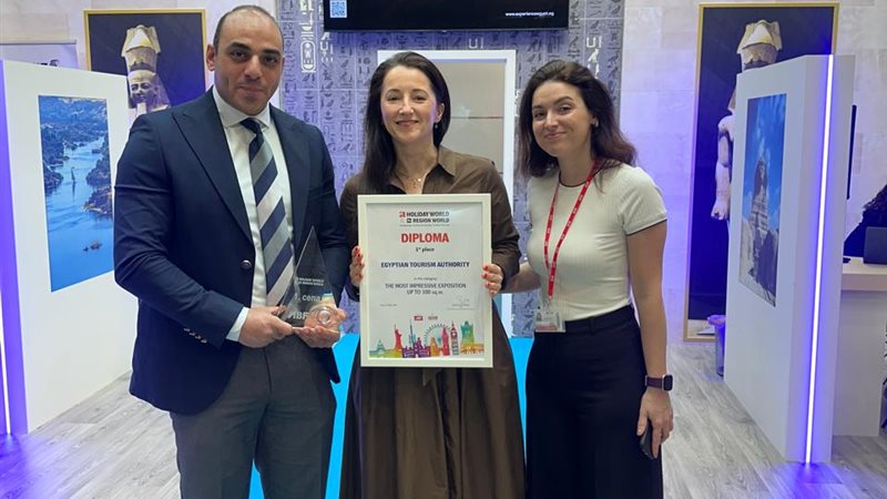 جناح وزارة السياحة