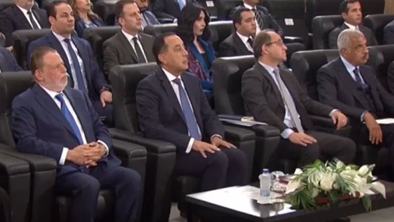 جانب من المؤتمر