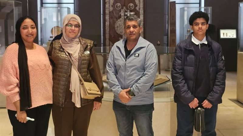 متحف الفن الإسلامي