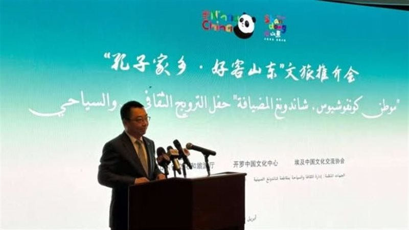 جانب من الفعالية