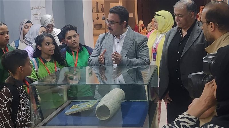 متحف الفن الإسلامي 