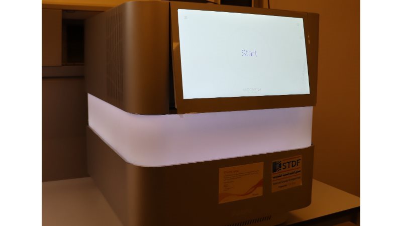 معمل الحمض النووي