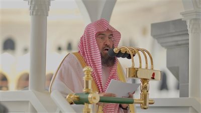 إمام المسجد الحرام يحذر الحجاج من الفتنة وعدم الالتزام بالتعليمات الأمنية