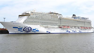 انطلاق 5 سفن سياحية عالقة بالخليج العربي قبل إعادة إغلاق مضيق هرمز