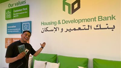 بنك التعمير والإسكان يشارك في رعاية ملتقى التوظيف (CUEF) بجامعة القاهرة