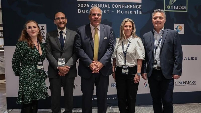 المراقبة الجوية 