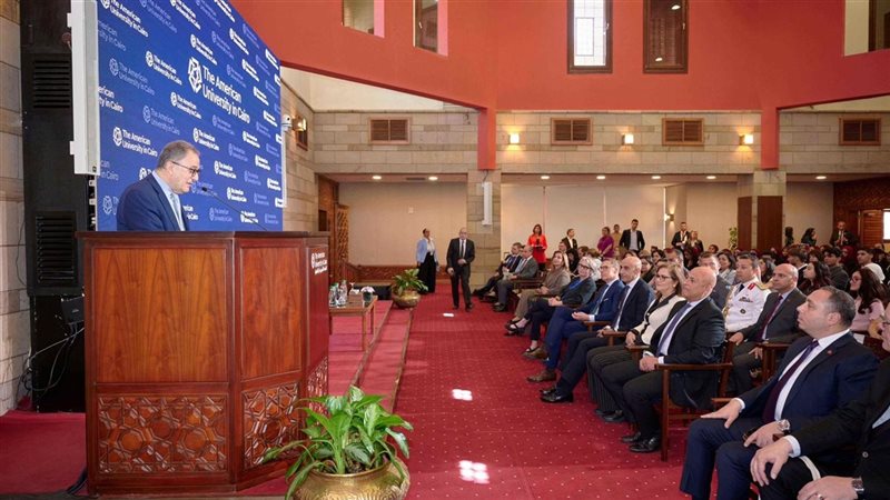 الجامعة الأمريكية