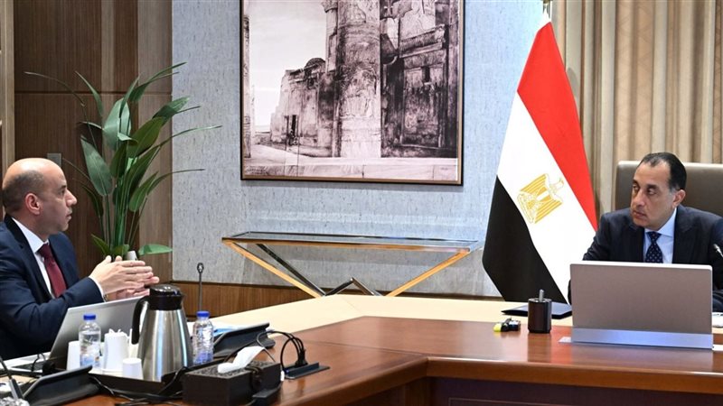 رئيس الوزراء 