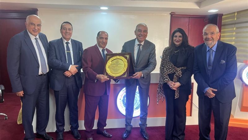 اتحاد المصريين بالخارج