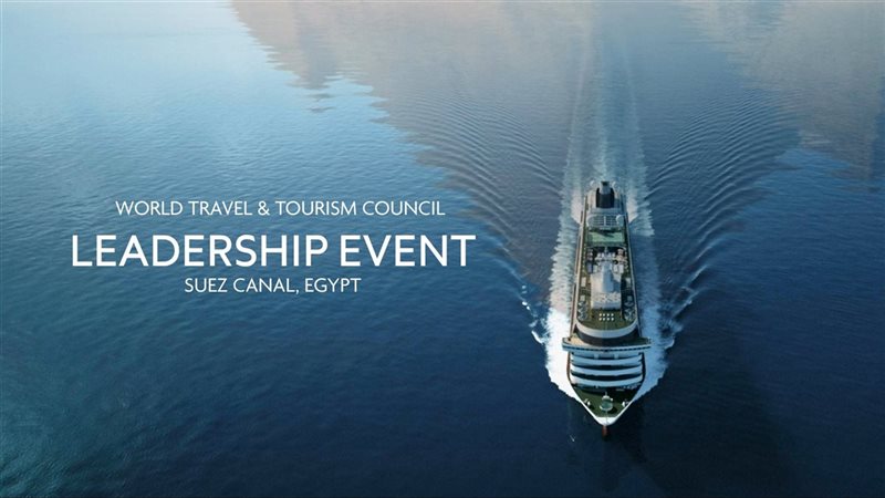 اجتماع دولي سياحي