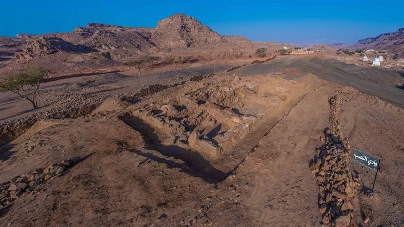 وادي النصب بجنوب