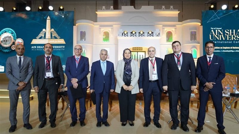 مؤتمر عين شمس