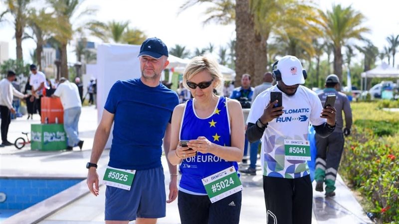 مارثون وزارة الخارجية