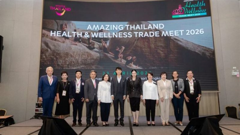 ملتقى تايلاند الدولي للسياحة الصحية والاستشفاء 2026