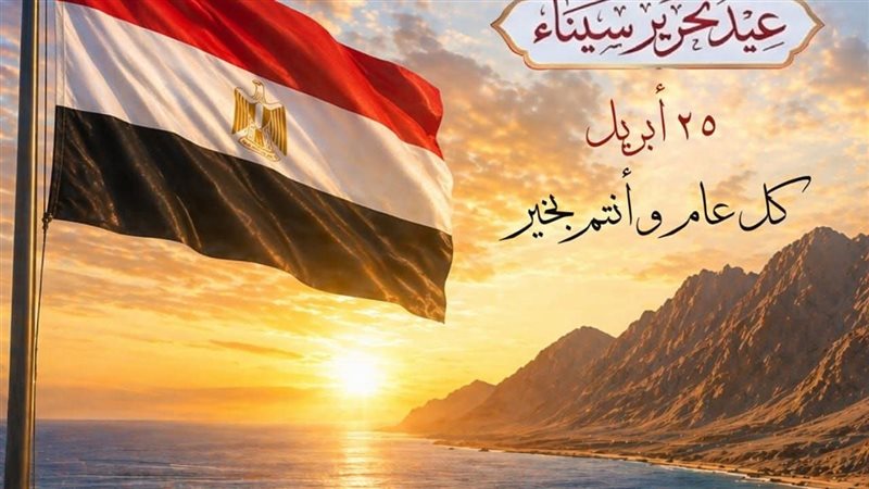 متحف الفن الإسلامي