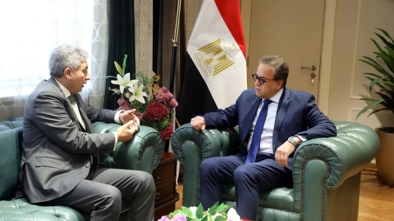 وزير الصحة والسياحة