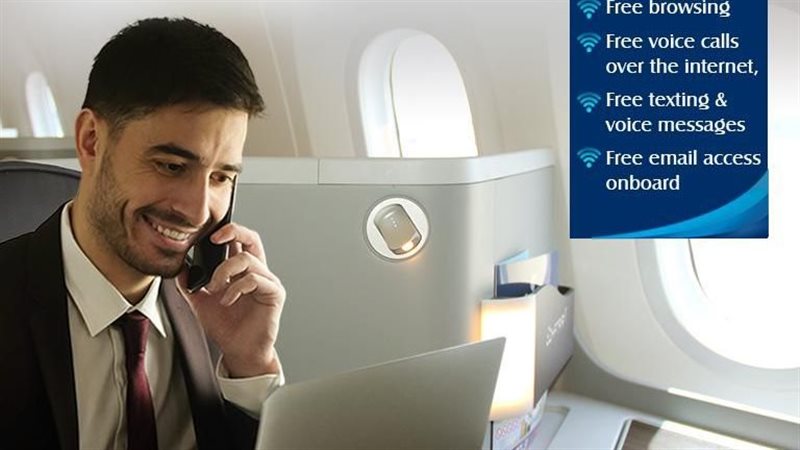 مصر للطيران 