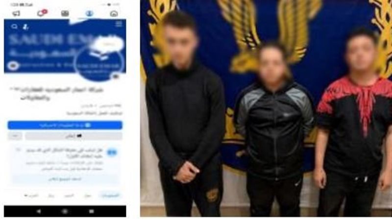 المتهمون عقب القبض