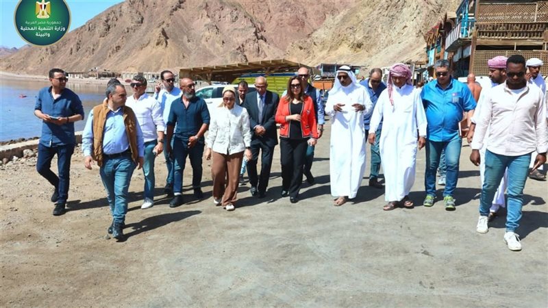 وزارة البيئة 