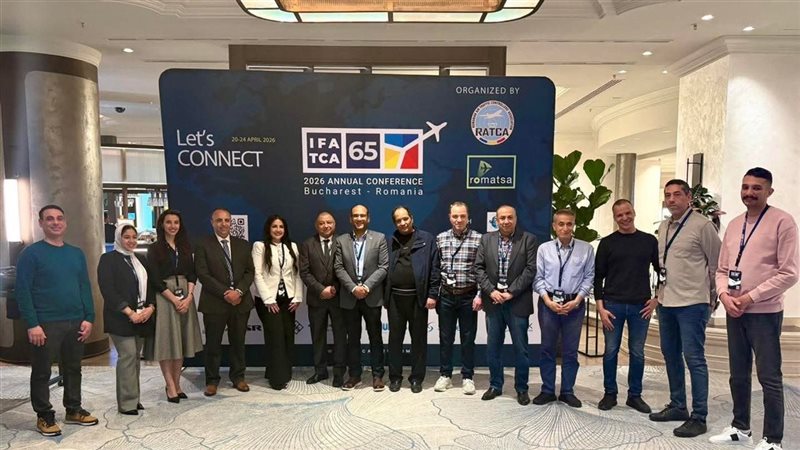 المراقبة الجوية 