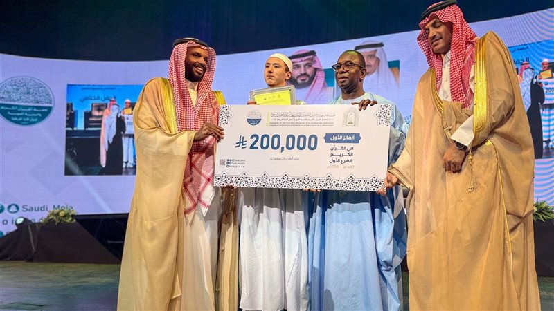 تكريم حفظة القرآن