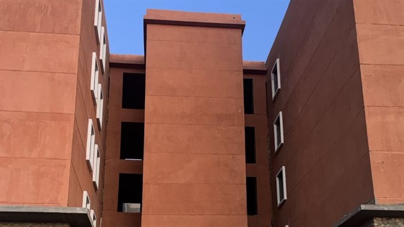 التعليم العالي 