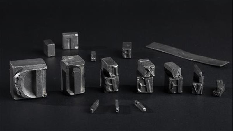 القطعة الأثرية 