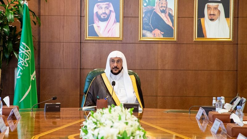 وزير الشؤون الإسلامية