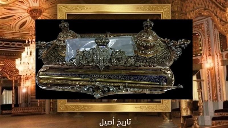 القطعة الأثرية 