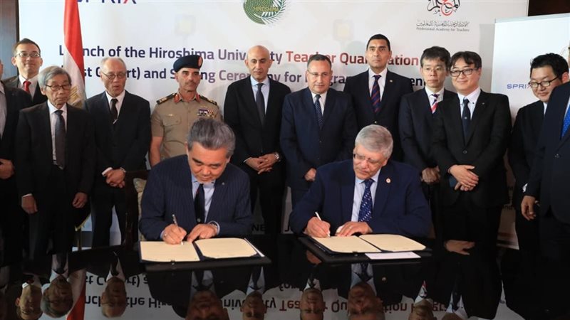 التعليم العالي 