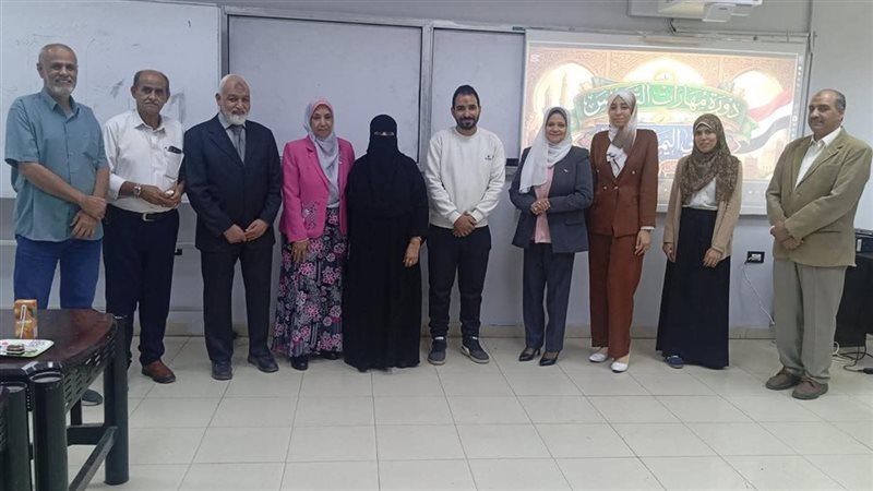 الاكاديمية المصرية