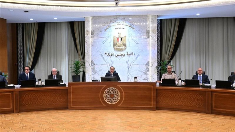 اجتماع مجلس الوزراء