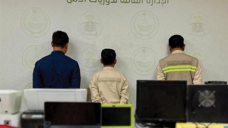 ضبط مخالفين لأنظمة الحج 